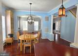 203 Bullskin Street - Photo 20