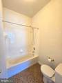 203 Bullskin Street - Photo 36