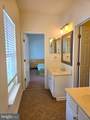 203 Bullskin Street - Photo 37