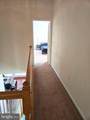 203 Bullskin Street - Photo 45