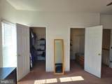 203 Bullskin Street - Photo 47