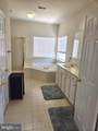 203 Bullskin Street - Photo 49