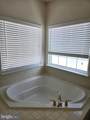 203 Bullskin Street - Photo 52