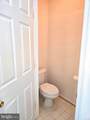 203 Bullskin Street - Photo 53