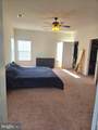 203 Bullskin Street - Photo 54