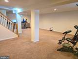 203 Bullskin Street - Photo 56