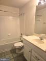 203 Bullskin Street - Photo 59