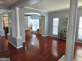 203 Bullskin Street - Photo 8