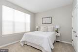 16 Dabney Court - Photo 11