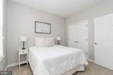 16 Dabney Court - Photo 12