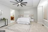 16 Dabney Court - Photo 14