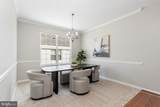 16 Dabney Court - Photo 4