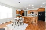 16 Dabney Court - Photo 7