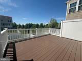 1347 Spindrift Road - Photo 26