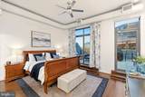 525 Water Street - Photo 22
