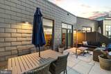 525 Water Street - Photo 40