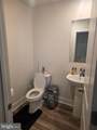 4111 Hatley Place - Photo 12