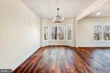 8138 Windsor Dr. - Photo 10