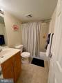 1101 Primrose Court - Photo 17