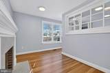 9511 Belair Road - Photo 12