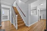 9511 Belair Road - Photo 8