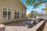 7 Richard Wilson Dr - Photo 43