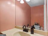 130 Southdown Road - Photo 19