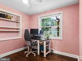 130 Southdown Road - Photo 20