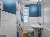 130 Southdown Road - Photo 22