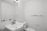 804 Arnold Court - Photo 7