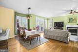 90 Park Avenue - Photo 13