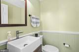 90 Park Avenue - Photo 17