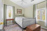90 Park Avenue - Photo 23