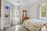 90 Park Avenue - Photo 24