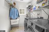 90 Park Avenue - Photo 26