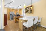 90 Park Avenue - Photo 7