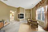 20443 Cliftons Point Street - Photo 21