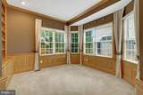 20443 Cliftons Point Street - Photo 8