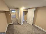 2307 Rosedale Street - Photo 40