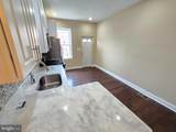 2307 Rosedale Street - Photo 8