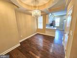 2307 Rosedale Street - Photo 9