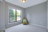 485 Harbor Side Street - Photo 17