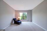 485 Harbor Side Street - Photo 24