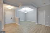 485 Harbor Side Street - Photo 3