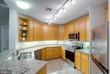 485 Harbor Side Street - Photo 7