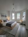 5619 Montrose Street - Photo 12