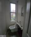 5619 Montrose Street - Photo 7