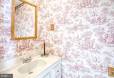 12804 Keswick Lane - Photo 29