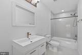 1242 Anacostia Road - Photo 13
