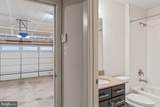 44711 Plympton Square - Photo 17